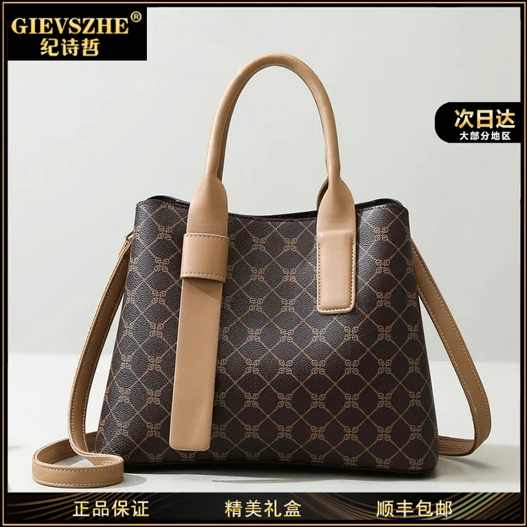 GIEVSZHE纪诗哲手提包包女款新款轻奢女包斜挎包经典单肩包送老婆