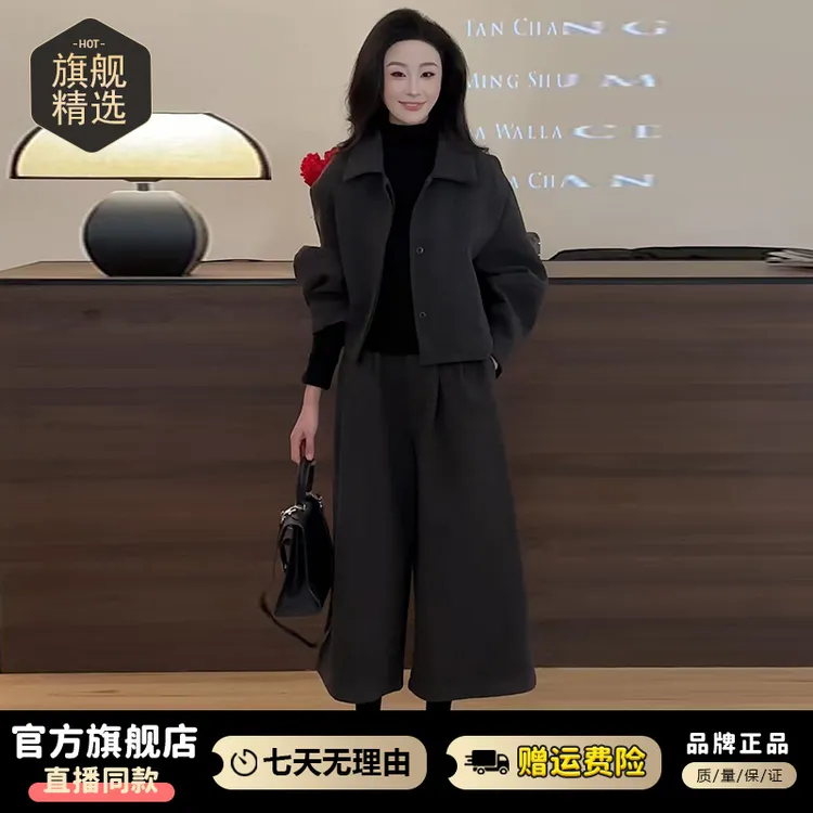 韩系翻领休闲套装女2025春秋新款长袖单排扣外套阔腿八分裤两件套