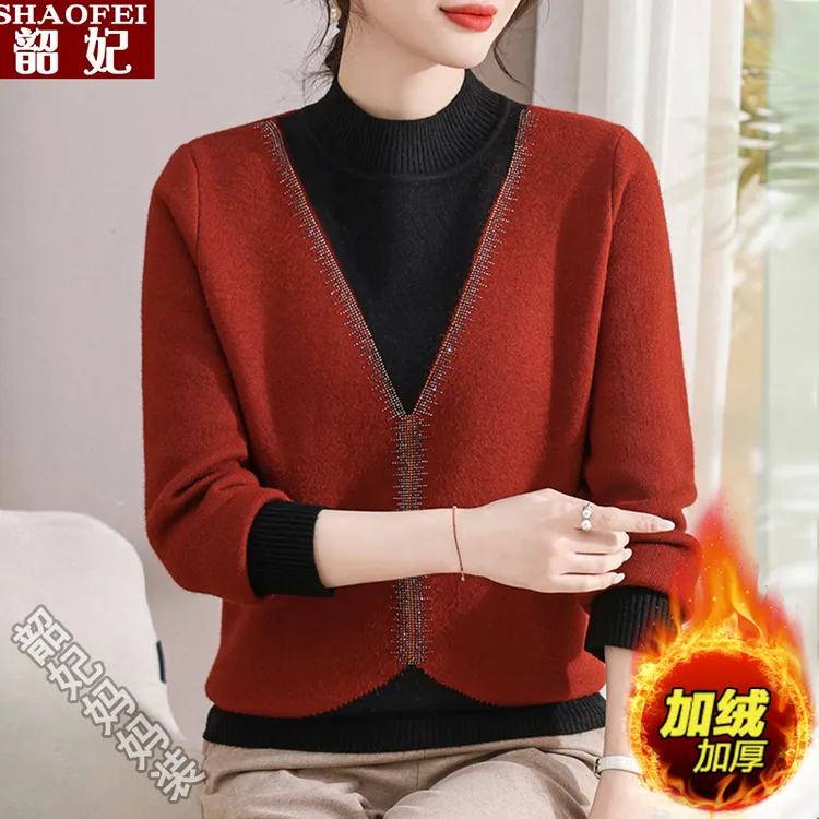 假两件针织衫毛衣秋冬季新款女士绒毛一体上衣妈妈加绒气质打底衫