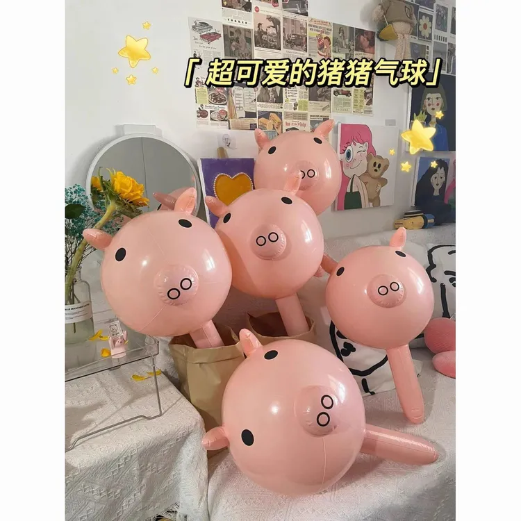 充气粉色猪头棒气球猪猪手持棒生日装饰场景布置儿童充气玩具摆摊