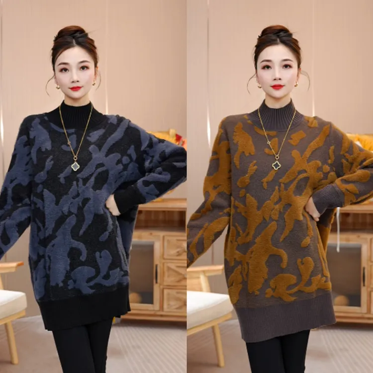 加厚保暖【曼薇】秋冬打底衣可内搭可外穿毛衣上衣-1328#