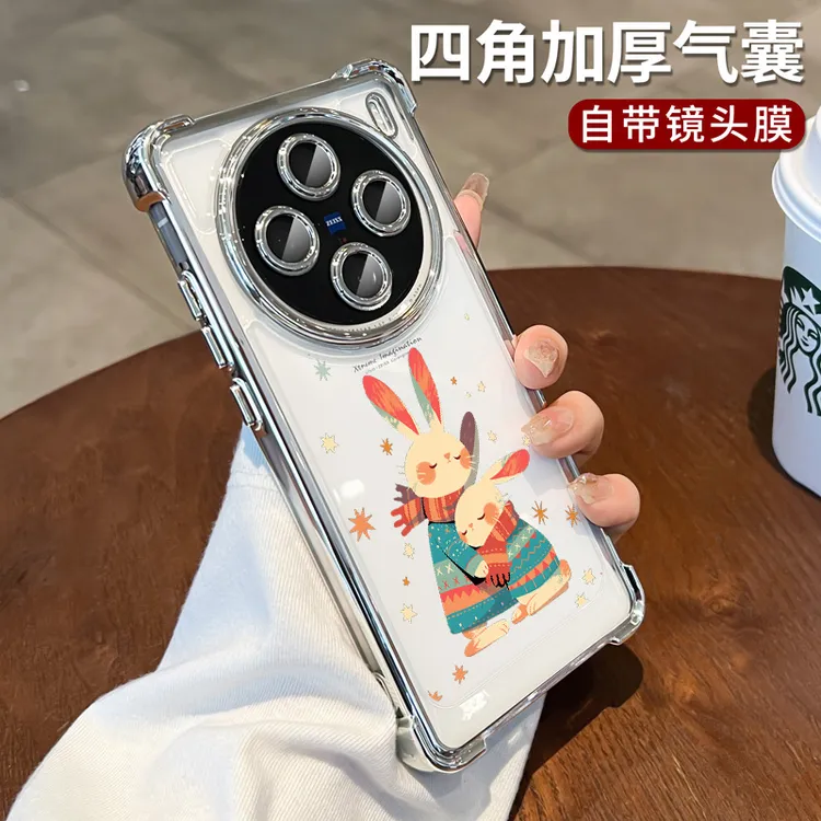 镂空熊适用于vivox200手机壳高级透明x100防摔新款x90可爱少女ins