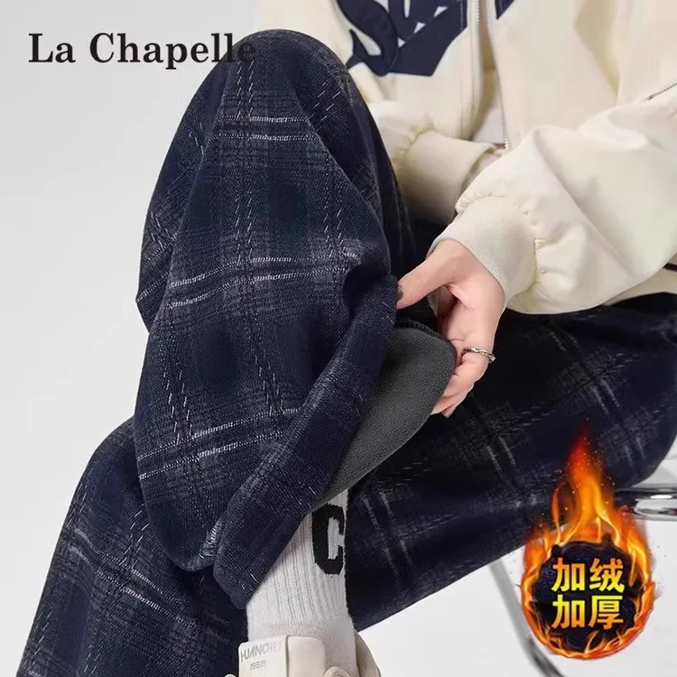 拉夏贝尔藏青色毛呢格子阔腿裤女2025秋冬加绒宽松慵懒窄版直筒裤