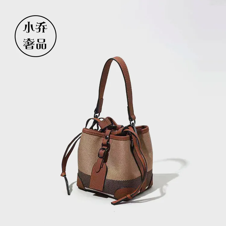 小乔奢品【步履生风】小众设计格纹轻奢牛皮手提斜挎女士桶包#6991