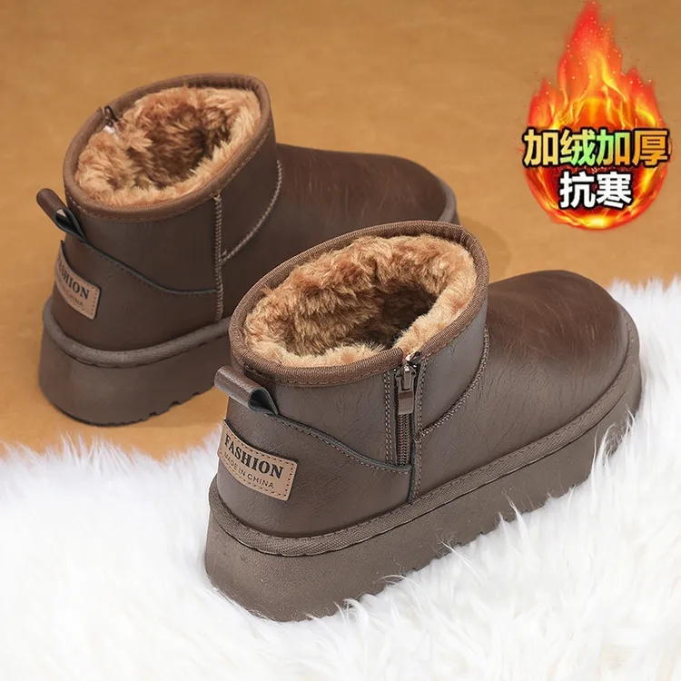 男士高帮棉鞋加厚保暖2025新款皮面防水东北雪地靴抗寒男款棉靴