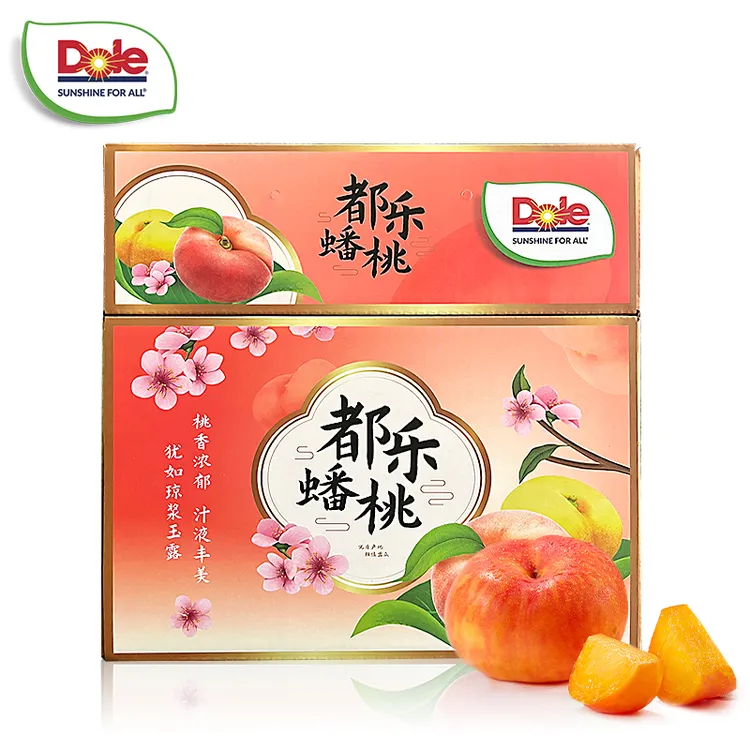 【都乐Dole】蟠桃礼盒甄选3斤9-12枚 肉厚核小 香甜多汁 脆软两吃 