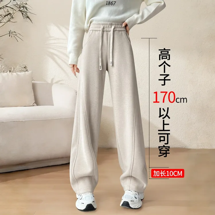 加长加绒羊毛弯刀裤女秋冬高个子2025新款加厚保暖窄版香蕉阔腿裤