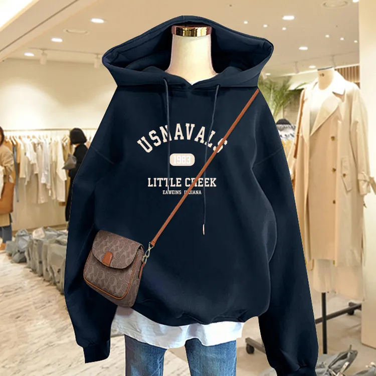 连帽卫衣女2025新款秋冬加绒加厚宽松休闲韩版套头带帽衫情侣外套