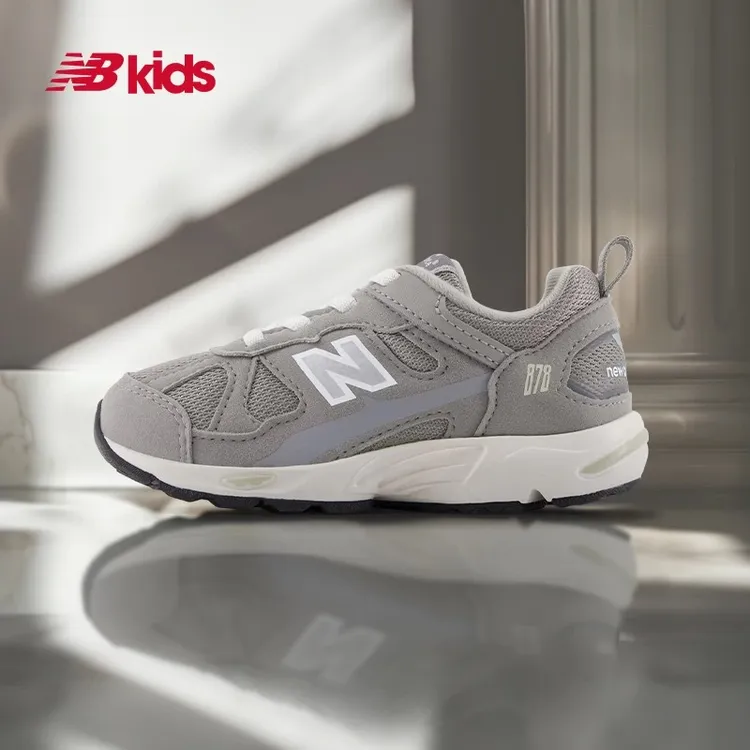Newbalance儿童鞋复古元祖灰男女童舒适缓震儿童运动鞋子