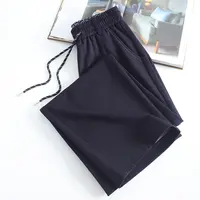 B 门店4&09！深港休闲裤」复古撞色腰头绗线直筒阔腿裤女 C24232
