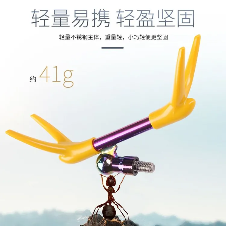 竞技双角支架头羊角头双头防风渔具用品炮台架杆钓鱼配件防滑双头