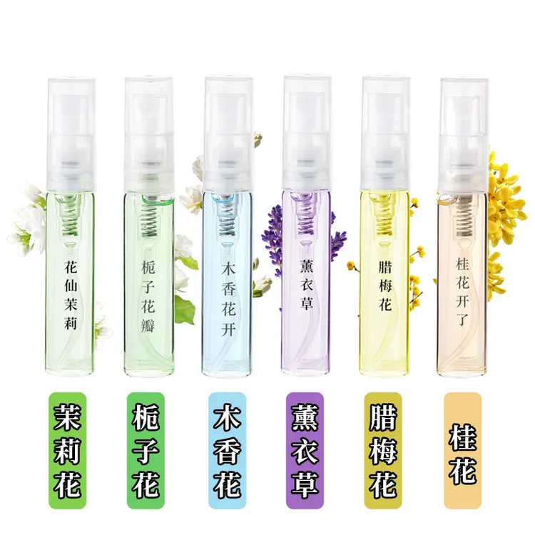 真实桂花栀子茉莉木香腊梅薰衣草女淡香水清新小样持久留香便携