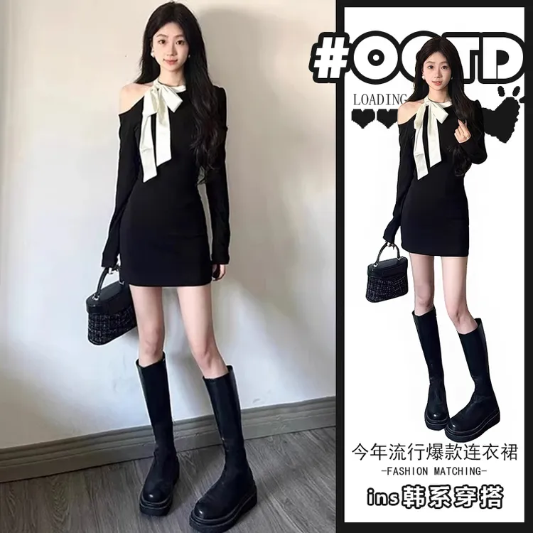 法式纯欲蝴蝶结黑色针织连衣裙女春秋季修身气质露肩包臀a字短裙