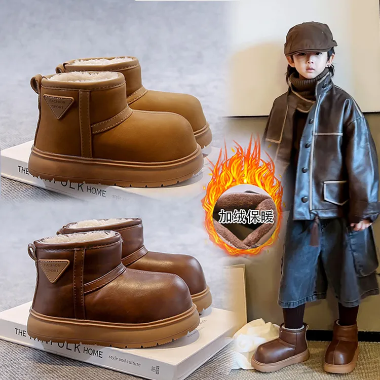 卡皮巴拉东北儿童雪地靴宽头保暖女童男童大棉靴6-12岁雪地棉防滑