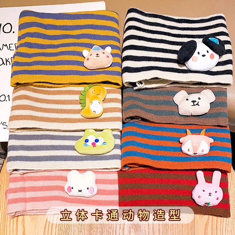 宝宝冬天卡通围巾儿童新款保暖护颈脖套男女童秋冬季上学大童围巾