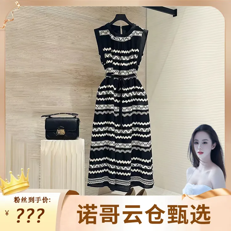 【诺哥专属】收腰拼接复古长裙女 夏季无袖显瘦气质宽松连衣裙 5039
