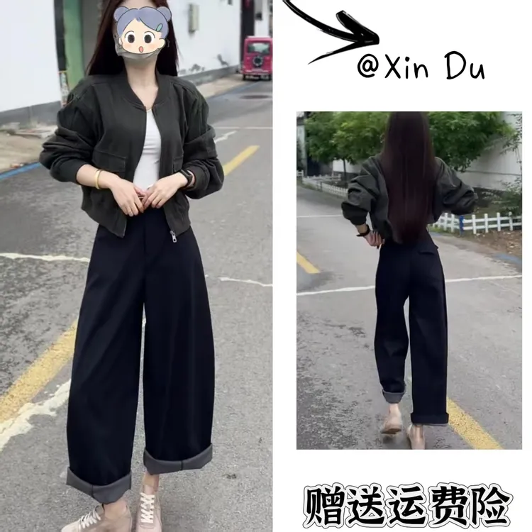2025秋季新款时尚显瘦气质女士网红洋气两件套百搭款D22939