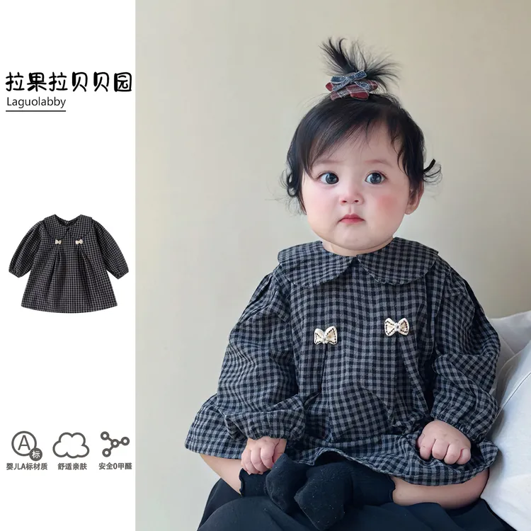 拉果拉贝贝园小月龄女宝宝洋气穿搭女童秋季连衣裙甜美格子公主裙