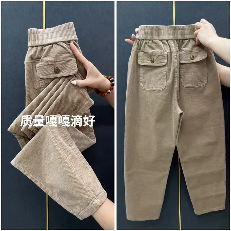 灯芯绒秋季加厚休闲裤子女高腰显瘦哈伦2025年新款条绒保暖直筒裤