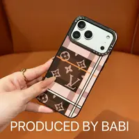 【迷雾茶棕磁吸壳】高定套啤17promax适用于苹果手机壳