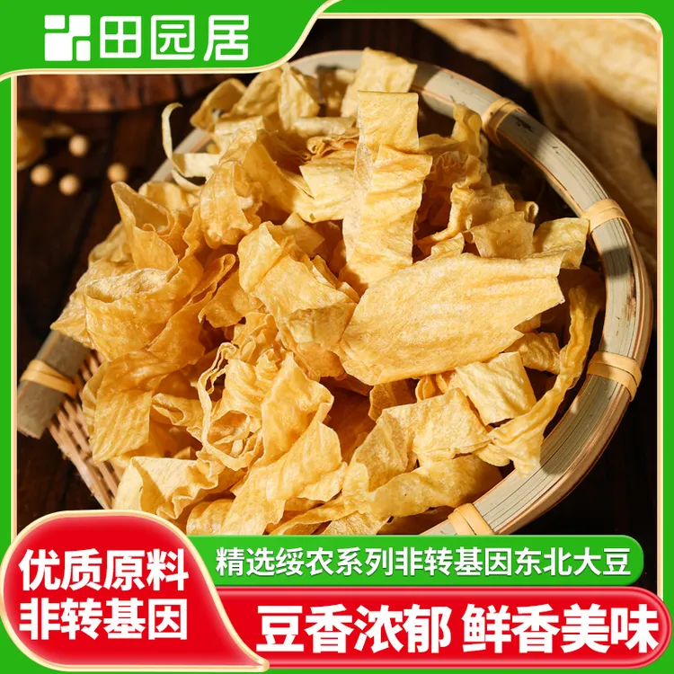 无盐粒蛋白肉豆制品素牛排圈豆皮豆丝正宗干货特产大豆蛋白素