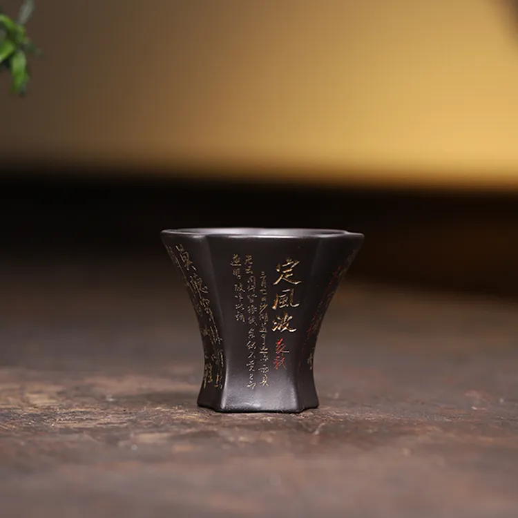 手工杯 | 仇峰创意星辰大海（定风波）经典主人杯