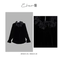 ZHEN.臻 南法轻奢花瓣纱褶花苞袖气质真丝丝绒长袖衬衫CS8893Z