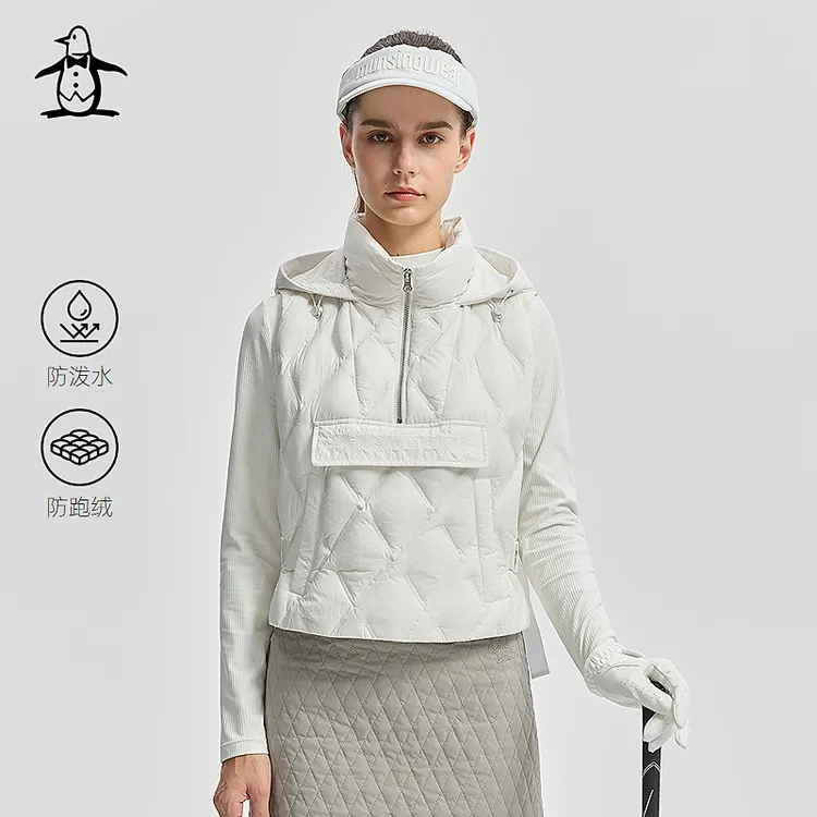 munsingwear万星威高尔夫秋季女士时尚菱格轻薄羽绒马夹背心马甲