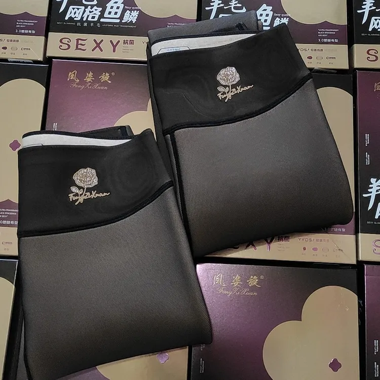 新款加厚650克鱼鳞网格黑透肤裤(前后一线档)