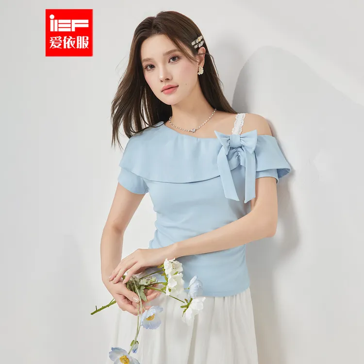 IEF/爱依服2025夏季新款法式温柔小女人气质荷叶边设计斜露肩上衣