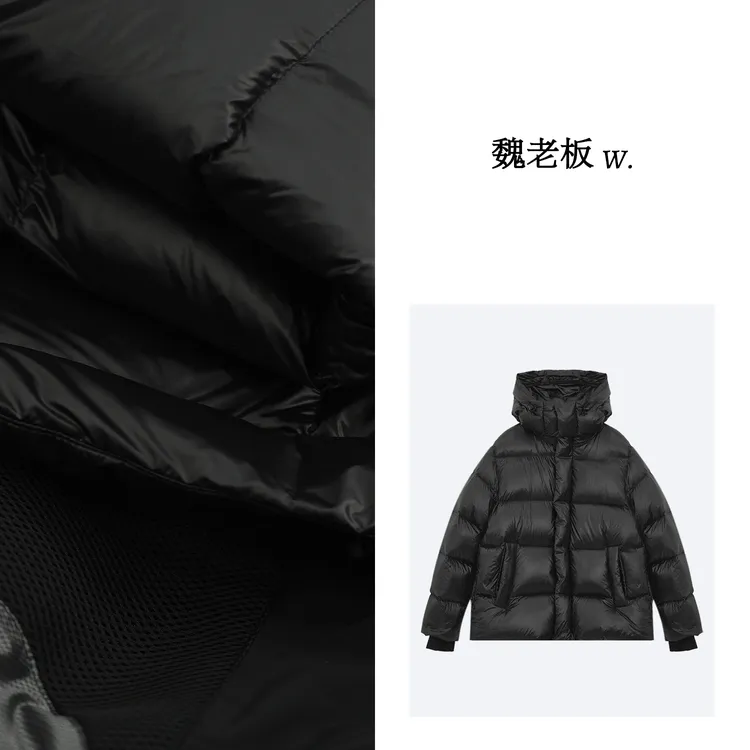 W.Diva【北海岸】早春德国进口95白鹅绒男女同款鹅绒服34C301345