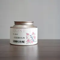 FL 超大朵的玫瑰 花中瑰宝 色艳香浓 50克