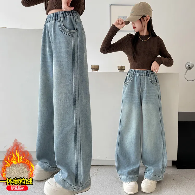 女童牛仔裤新款中大童秋冬款加绒加厚显瘦直筒冬季浅色保暖阔腿裤