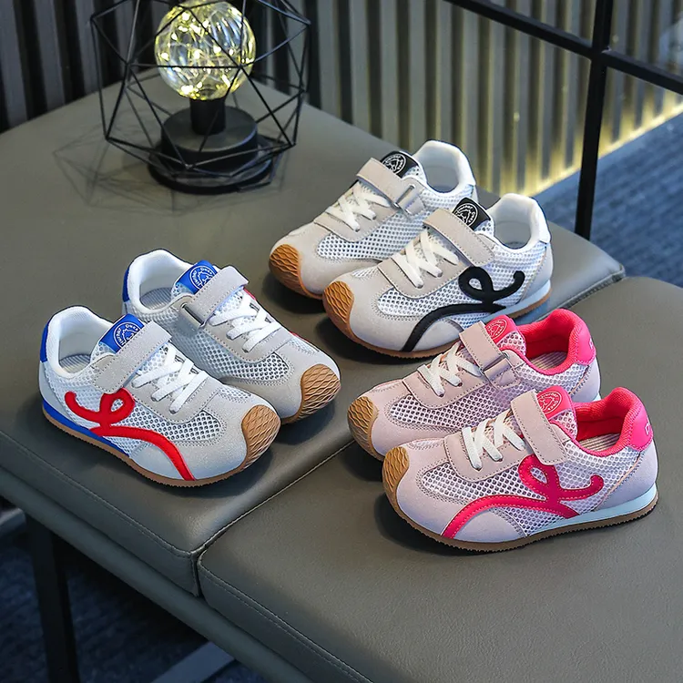 潮鞋女童德训鞋黄色网面透气儿童镂空阿甘运动鞋时尚休闲男童板鞋