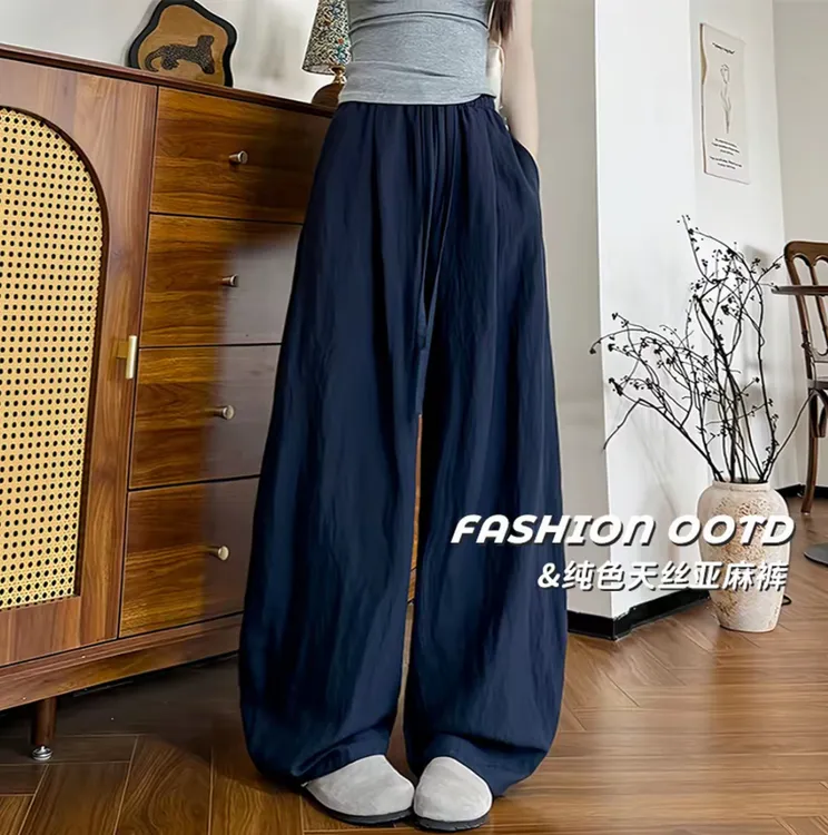 【莱赛尔天丝+亚麻】夏季超薄月亮弯刀裤抽绳松紧百搭休闲拖地裤