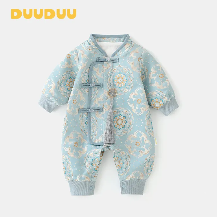 DUUDUU图腾2025新中式周岁宝宝衣服满月服装a类春秋季婴儿连体衣