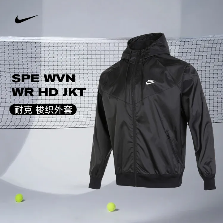 Nike耐克男款运动外套NSW SPE WVN WR HD JKT梭织夹克DA0002-010