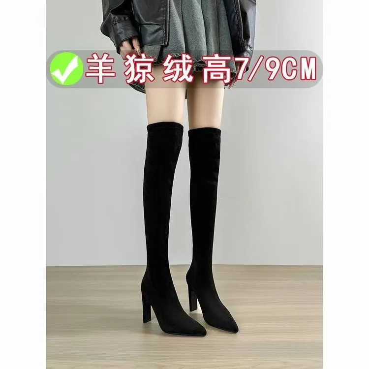 高跟弹力靴袜靴扁跟尖头弹力瘦瘦靴绒面冬季过膝长筒靴女