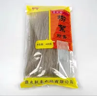 泗水特产柳絮纯红薯粉条山地红薯