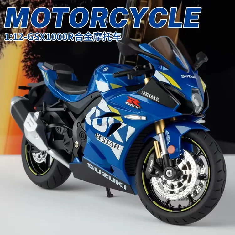 新款1:12铃木Gsx1000R合金摩托车声光减震男朋友节日礼物模型摆件