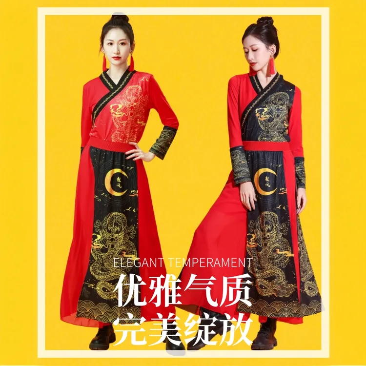 成人打鼓演出国潮舞蹈爵士舞古典舞打鼓服民族风女款2025新款爆款