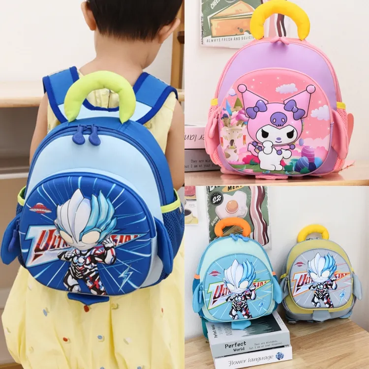 儿童库洛米迷你小书包女孩幼儿园宝宝轻便双肩包公主出游防走失包