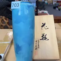 中古物品默认微瑕no退no换