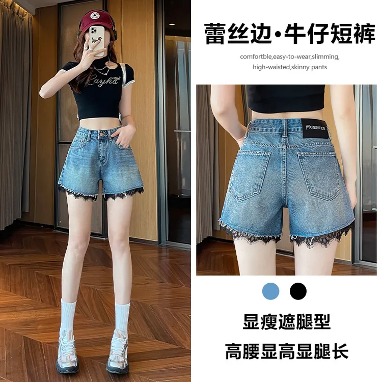蕾丝花边牛仔短裤女2025年夏季薄款新款流行显瘦宽松高级a字短裤