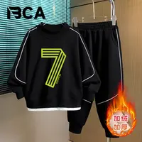 BCA男童冬季卫衣套装加绒中大童少年男童（S-013+TU-139.140+GN-6