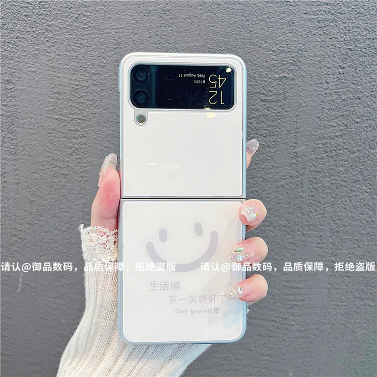 （三星zflip3系列）金属折叠玻璃壳适用三星zflip3手机保护壳爆款潮