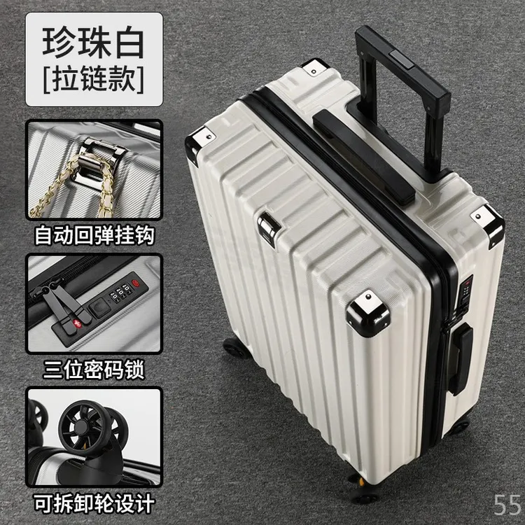 2025新品铝框拉杆箱旅行箱密码箱静音万向轮男女学生行李箱大容量