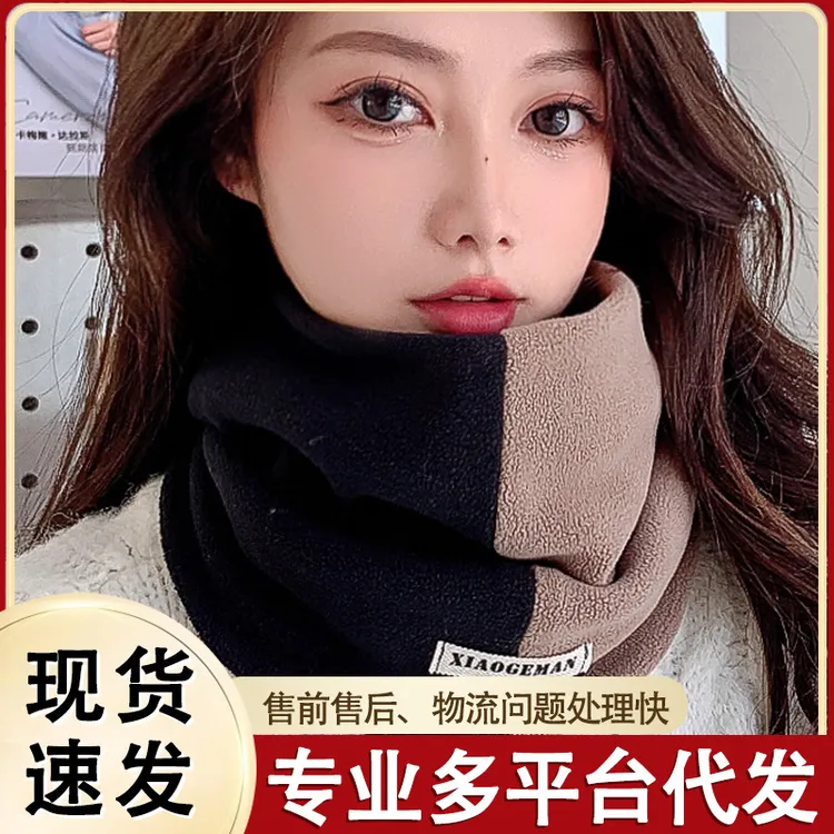 桑蚕丝穿衣百搭脖套女冬季保暖加绒厚护颈椎户外骑行摩托车防寒潮