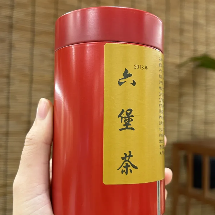 六堡茶/2018年 广西六堡茶 黑茶