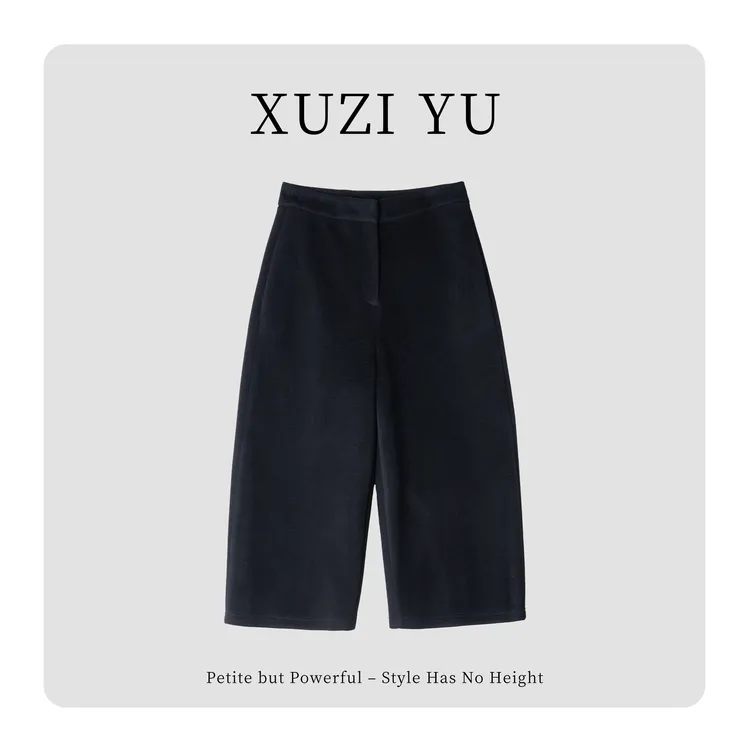 XUZI YU.小个子定制2025冬小众设计高腰阔腿八分裤女771-K772101